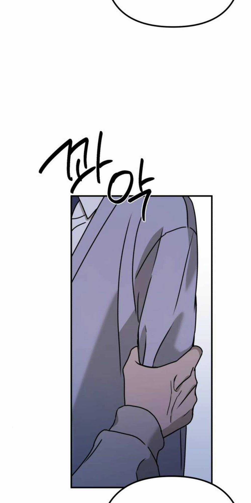 Thần Hổ Jangsan Chapter 17 trang 94