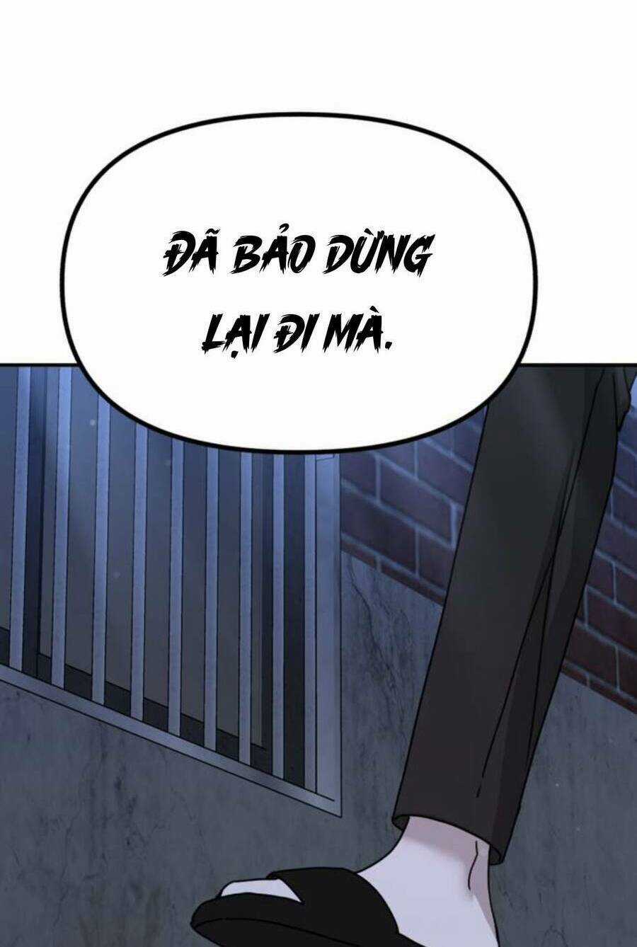 Thần Hổ Jangsan Chapter 18 trang 1