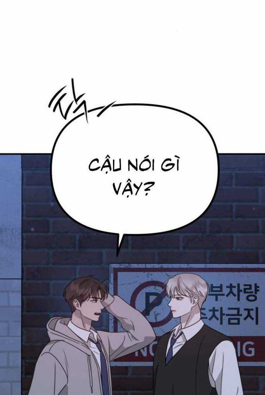 Thần Hổ Jangsan Chapter 18 trang 13