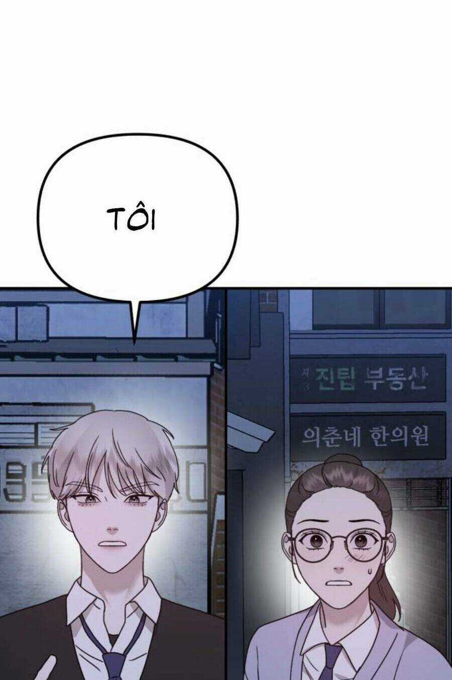 Thần Hổ Jangsan Chapter 18 trang 45