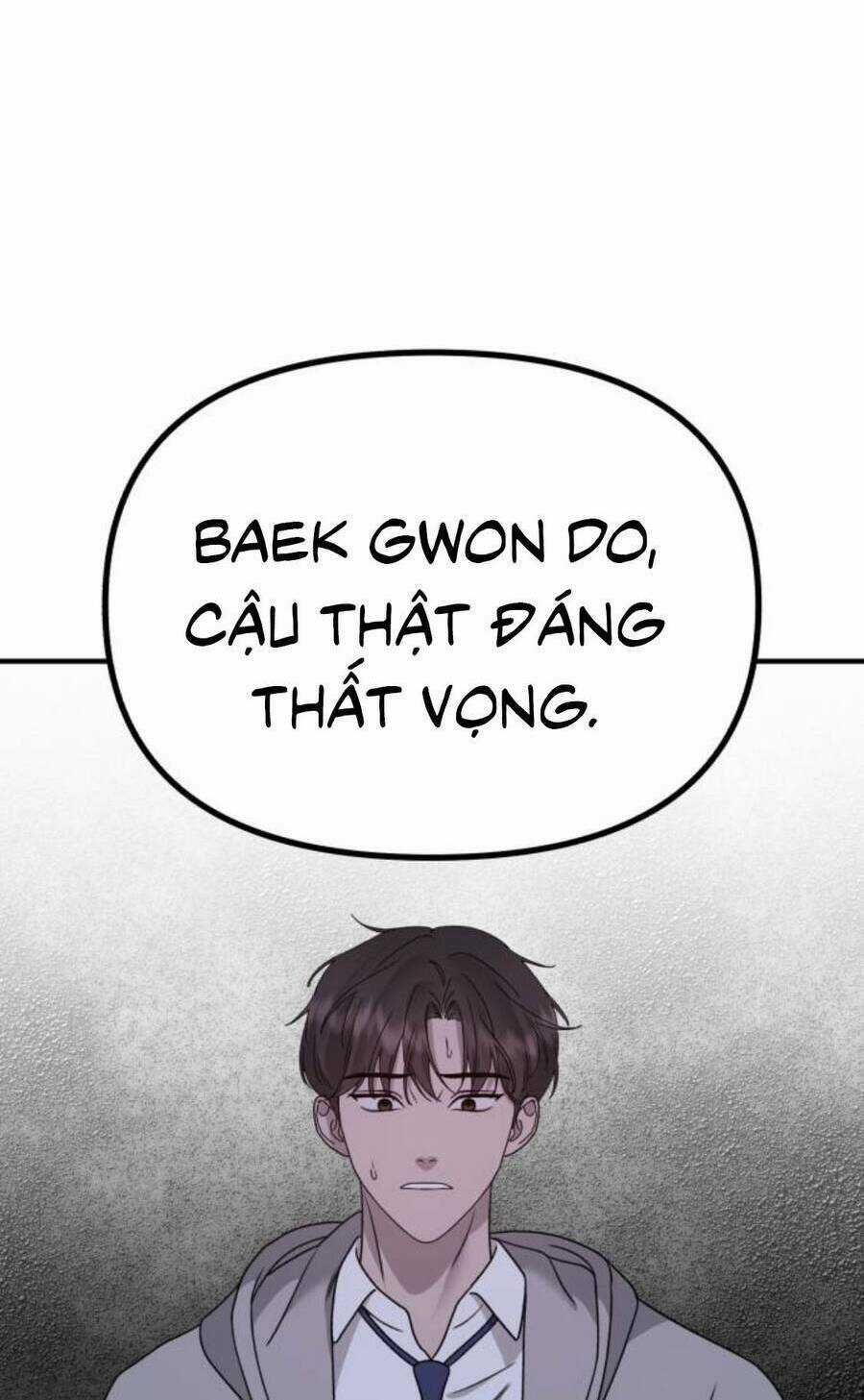 Thần Hổ Jangsan Chapter 18 trang 69