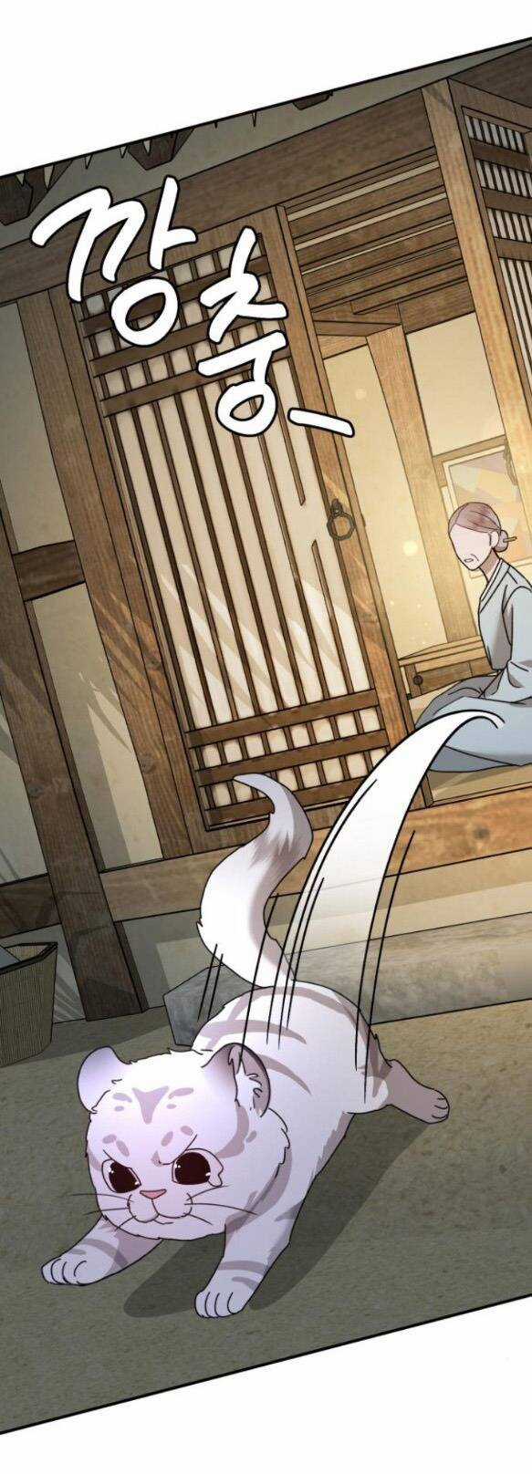 Thần Hổ Jangsan Chapter 19.1 trang 23