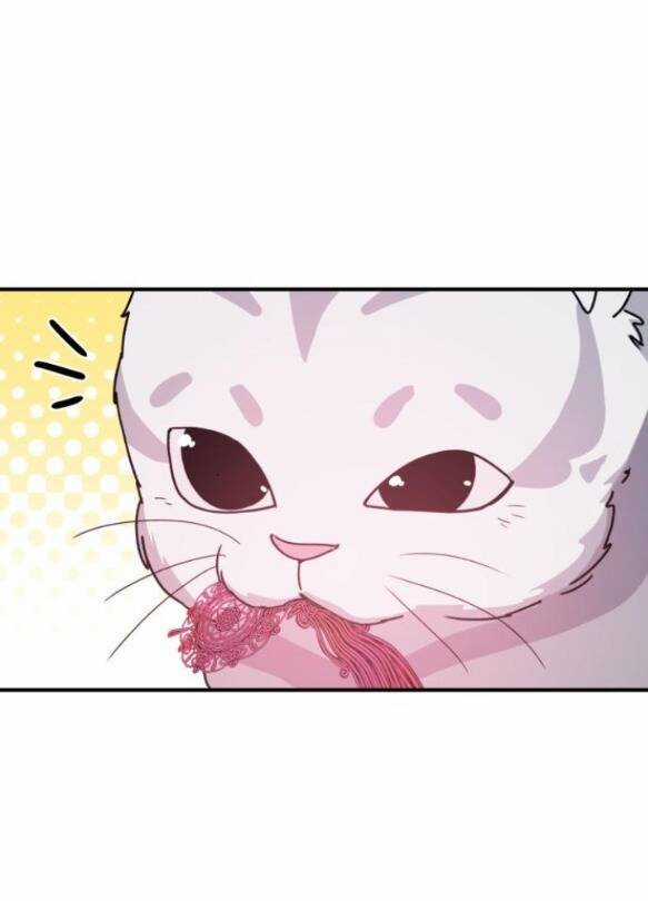 Thần Hổ Jangsan Chapter 19.1 trang 4