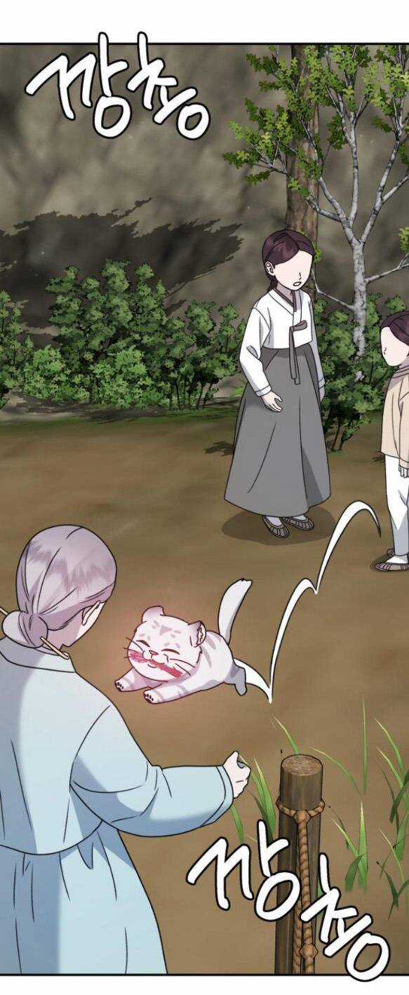 Thần Hổ Jangsan Chapter 19.1 trang 5