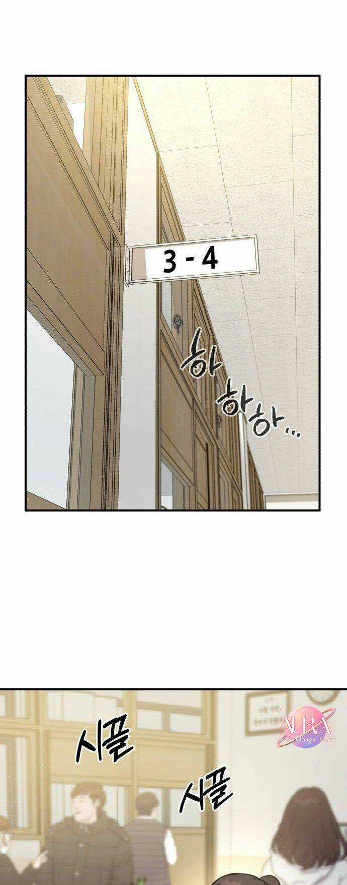 Thần Hổ Jangsan Chapter 2 trang 31