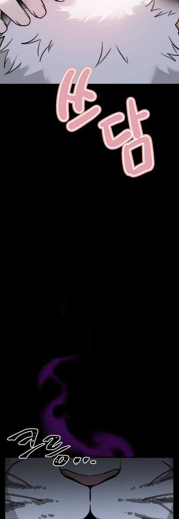 Thần Hổ Jangsan Chapter 2 trang 4