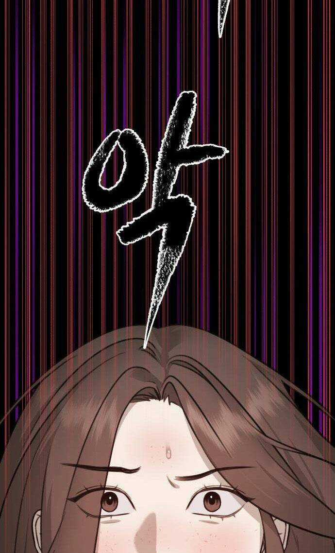 Thần Hổ Jangsan Chapter 2 trang 7