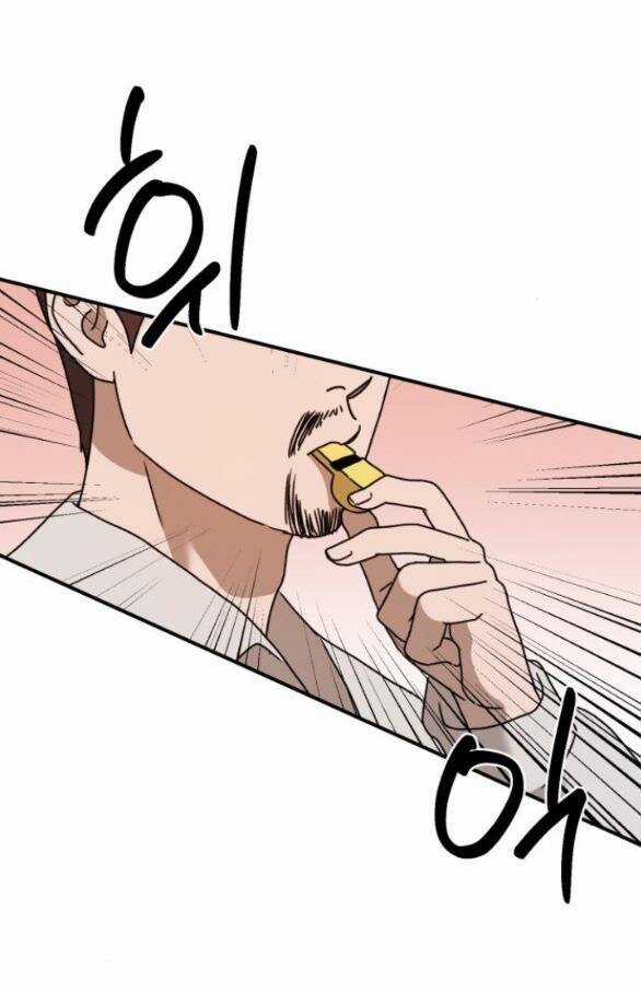 Thần Hổ Jangsan Chapter 21.1 trang 19