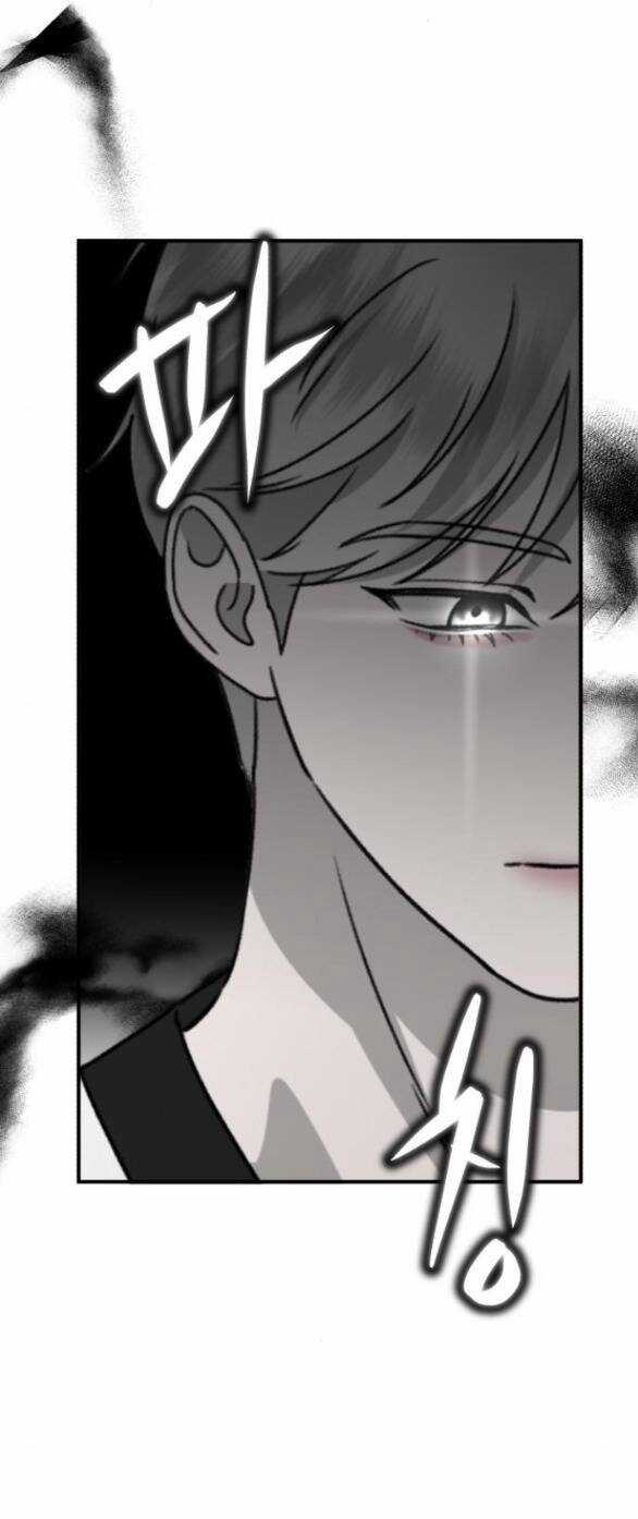 Thần Hổ Jangsan Chapter 21.1 trang 6