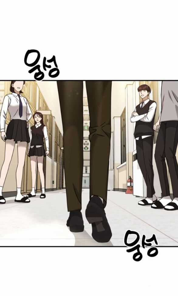 Thần Hổ Jangsan Chapter 22.1 trang 25