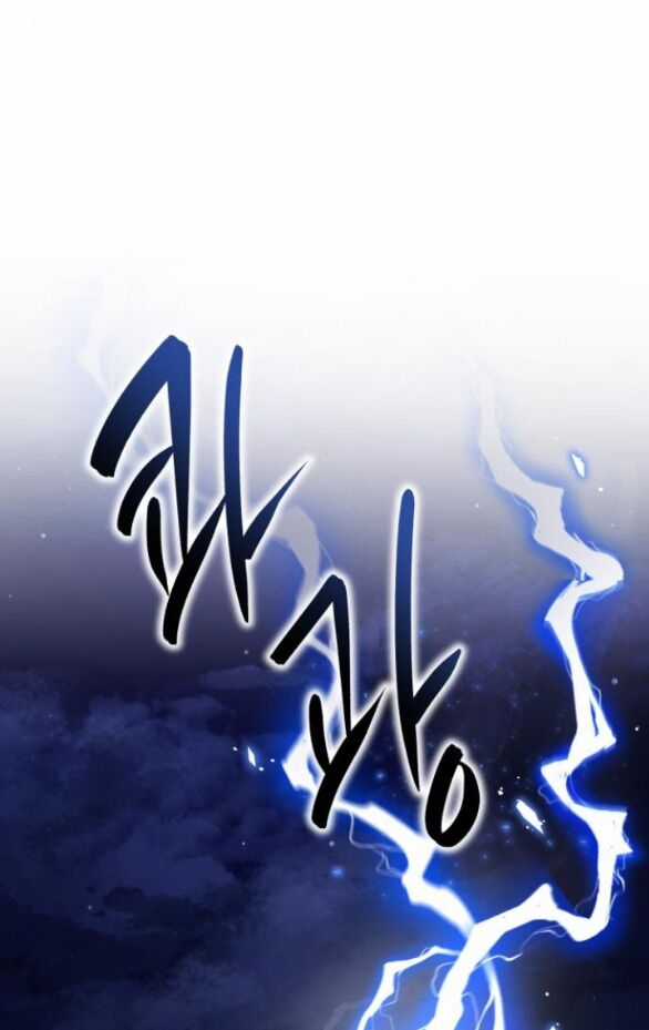 Thần Hổ Jangsan Chapter 22.1 trang 9