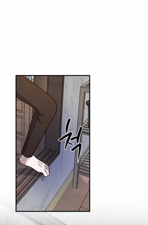 Thần Hổ Jangsan Chapter 22.2 trang 21