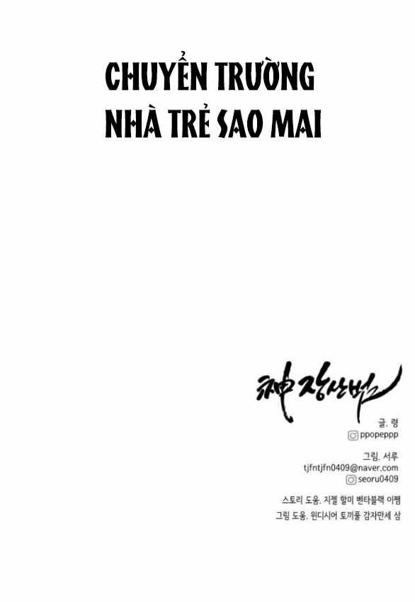 Thần Hổ Jangsan Chapter 22.2 trang 25