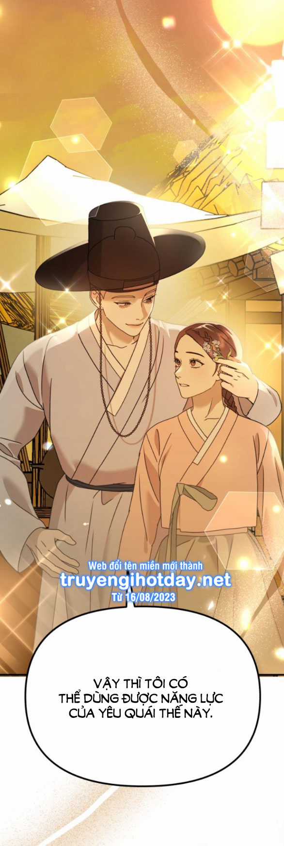 Thần Hổ Jangsan Chapter 22.2 trang 5