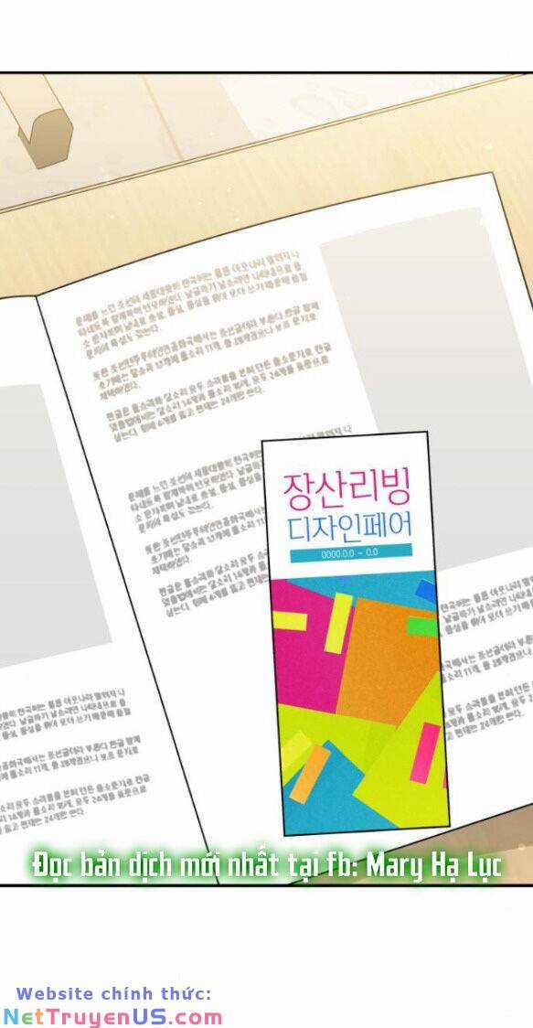 Thần Hổ Jangsan Chapter 23.1 trang 13