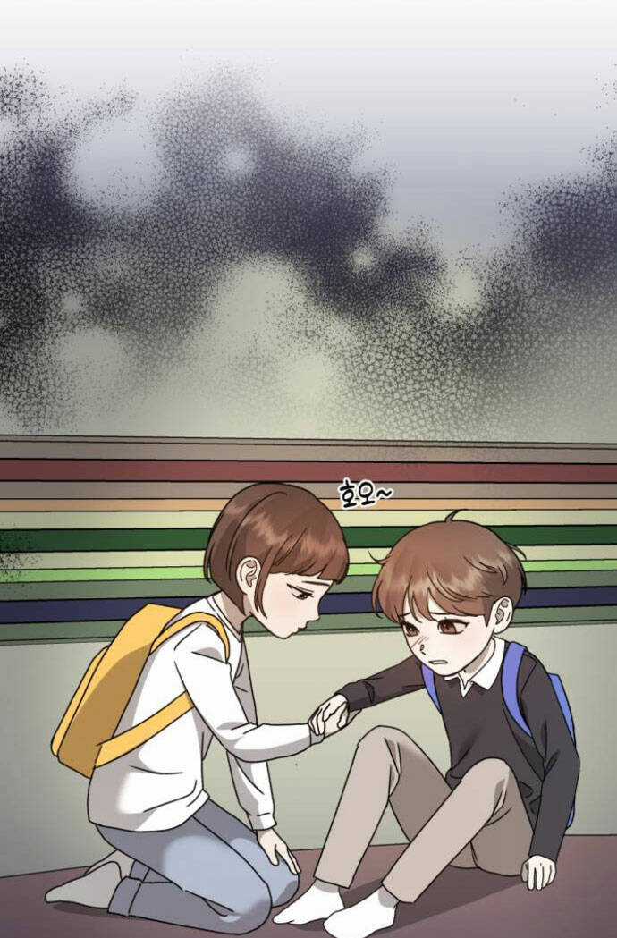 Thần Hổ Jangsan Chapter 23 trang 10