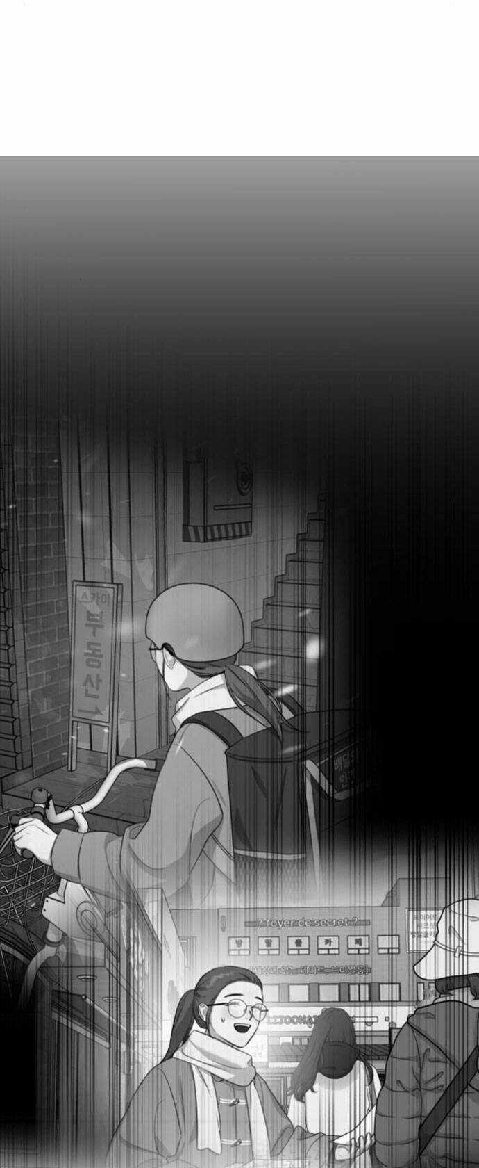 Thần Hổ Jangsan Chapter 23 trang 102