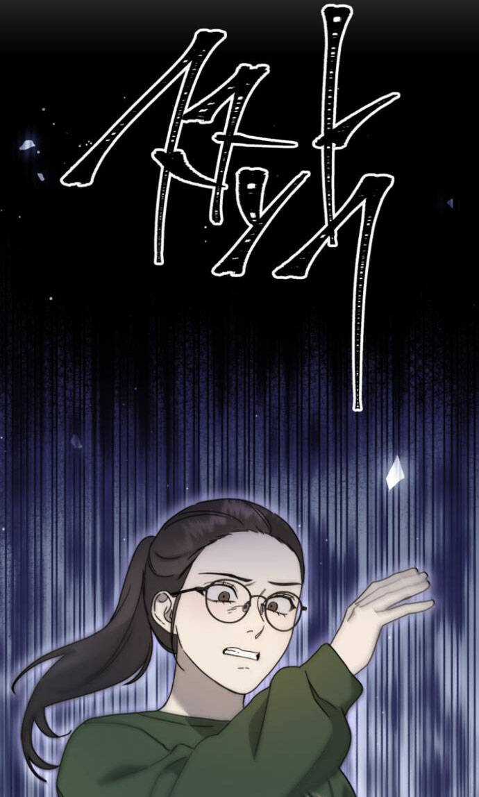 Thần Hổ Jangsan Chapter 23 trang 109