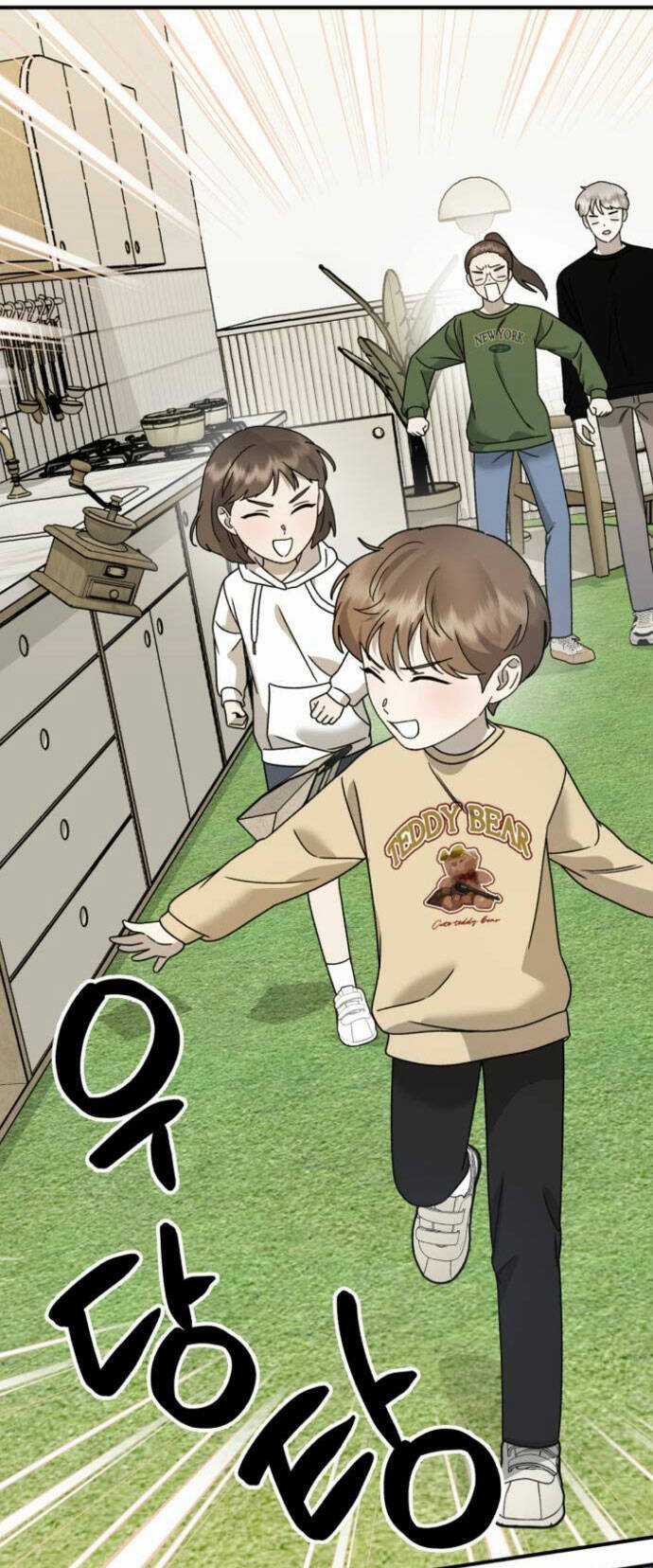 Thần Hổ Jangsan Chapter 23 trang 31