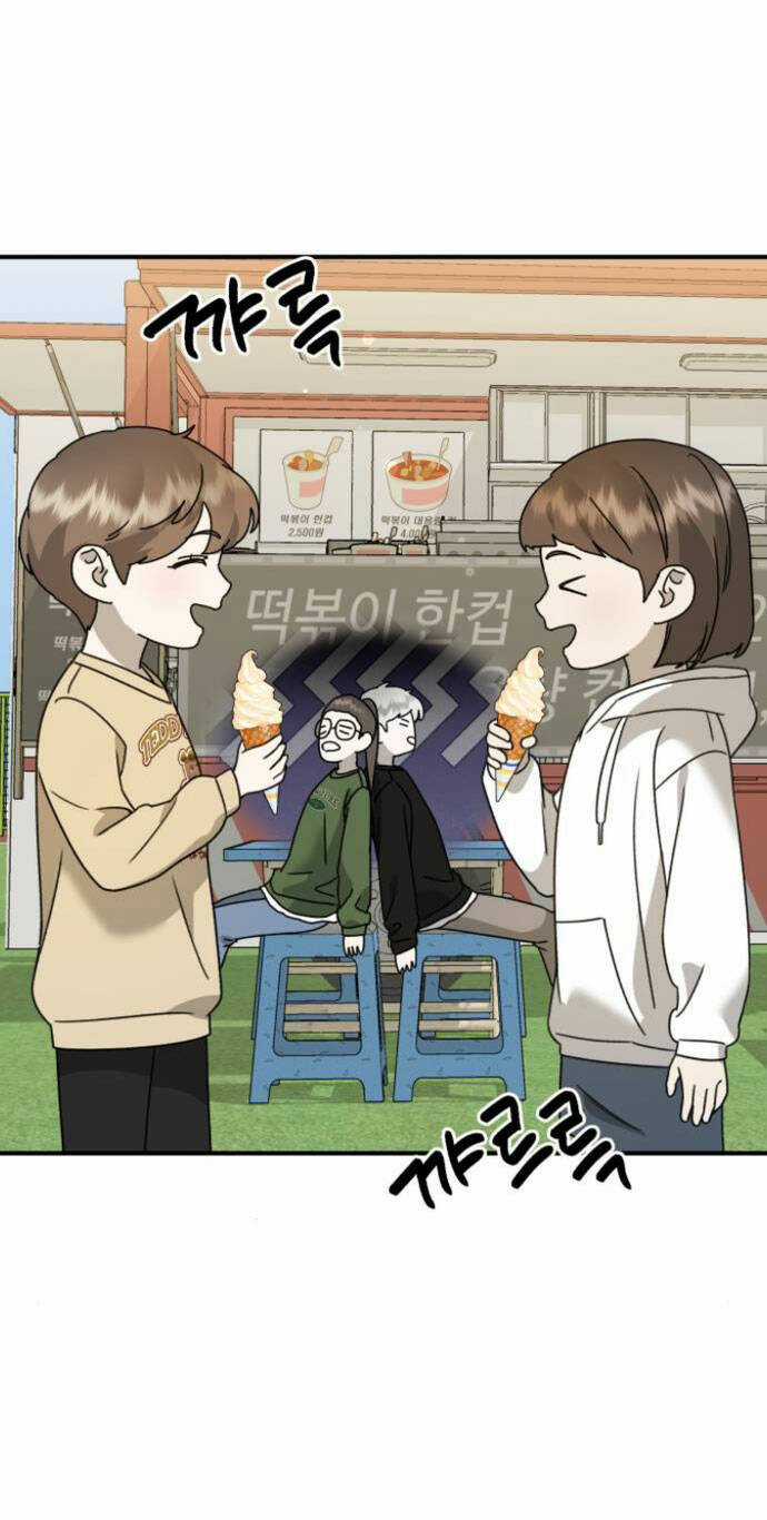 Thần Hổ Jangsan Chapter 23 trang 50