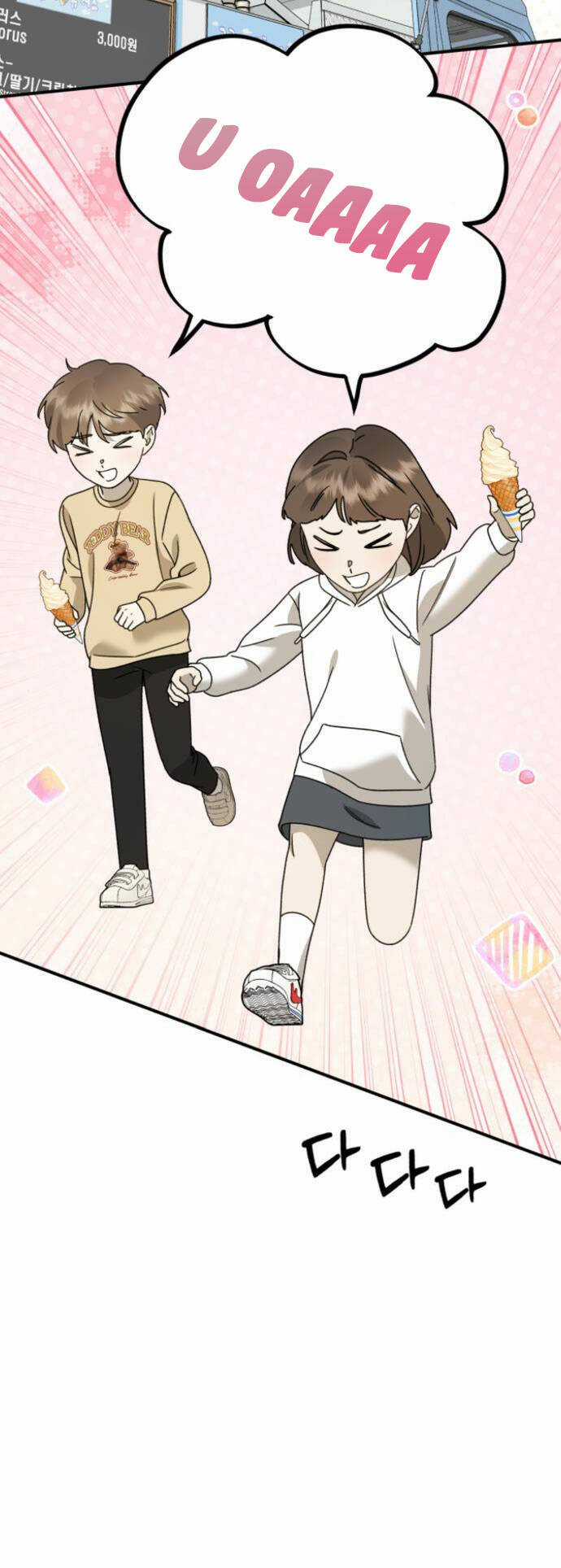 Thần Hổ Jangsan Chapter 23 trang 53