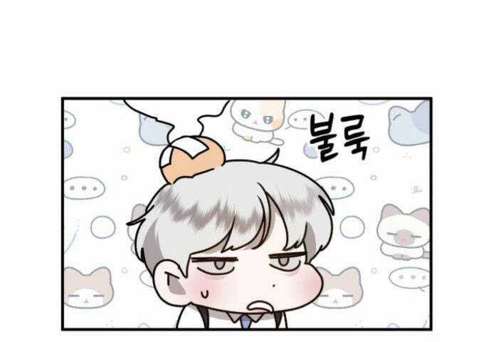 Thần Hổ Jangsan Chapter 23 trang 6