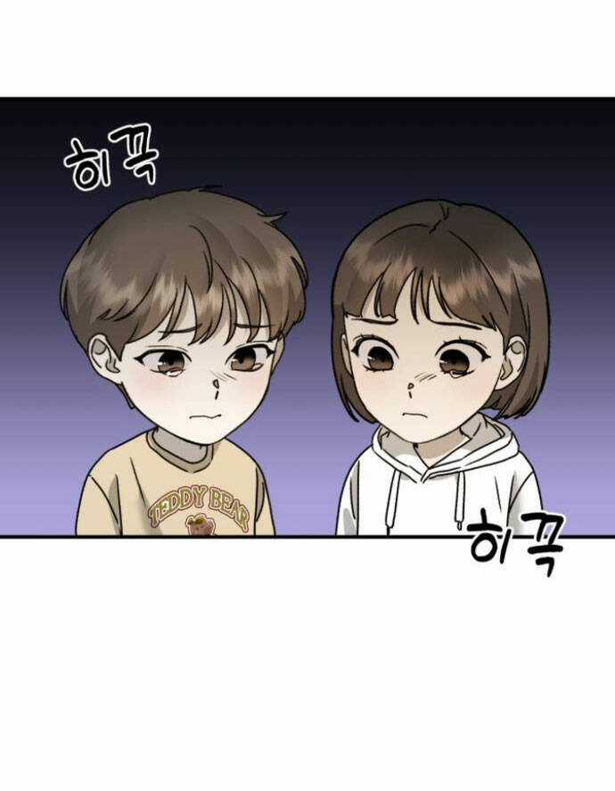 Thần Hổ Jangsan Chapter 23 trang 74