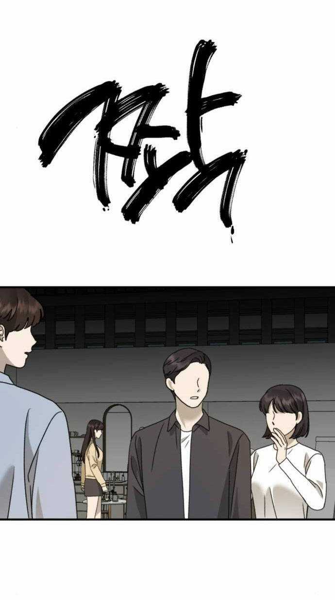 Thần Hổ Jangsan Chapter 23 trang 82