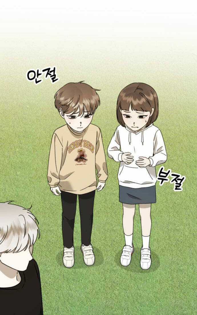 Thần Hổ Jangsan Chapter 23 trang 89