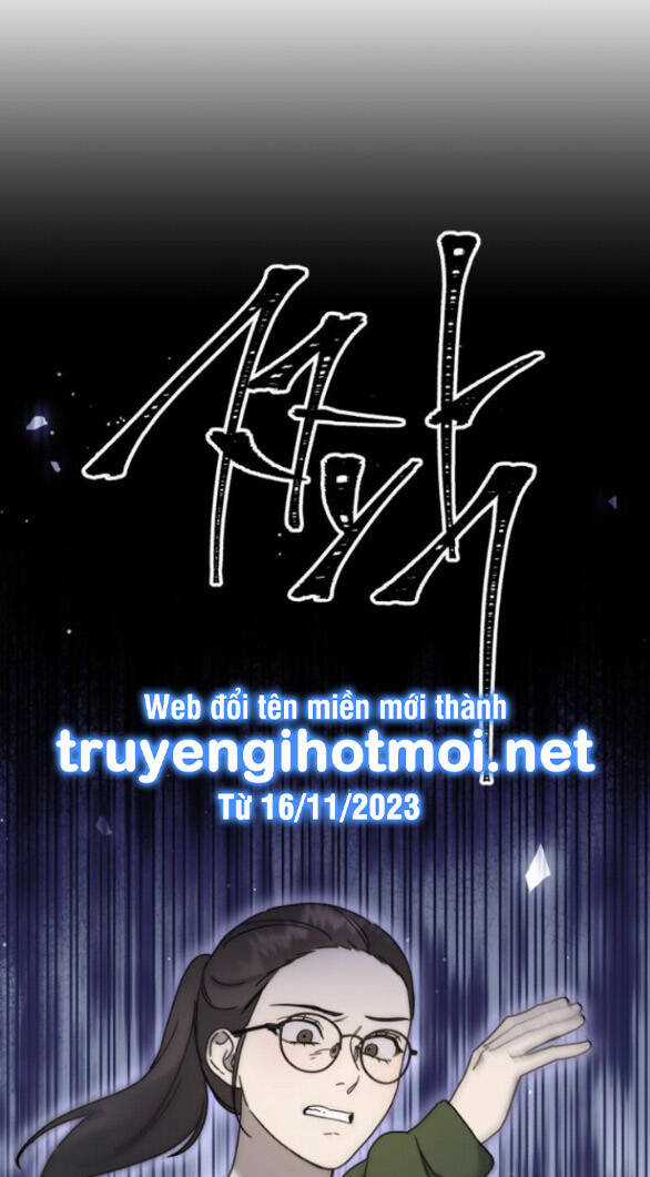 Thần Hổ Jangsan Chapter 24.1 trang 0