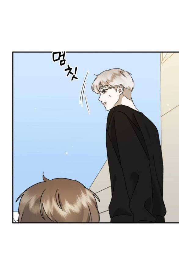 Thần Hổ Jangsan Chapter 24.1 trang 10