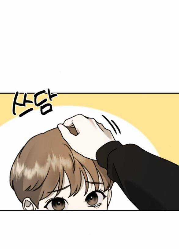 Thần Hổ Jangsan Chapter 24.1 trang 14