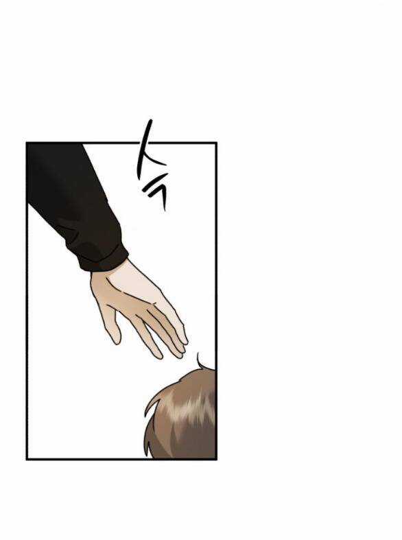 Thần Hổ Jangsan Chapter 24.1 trang 17