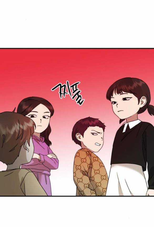 Thần Hổ Jangsan Chapter 24.2 trang 50