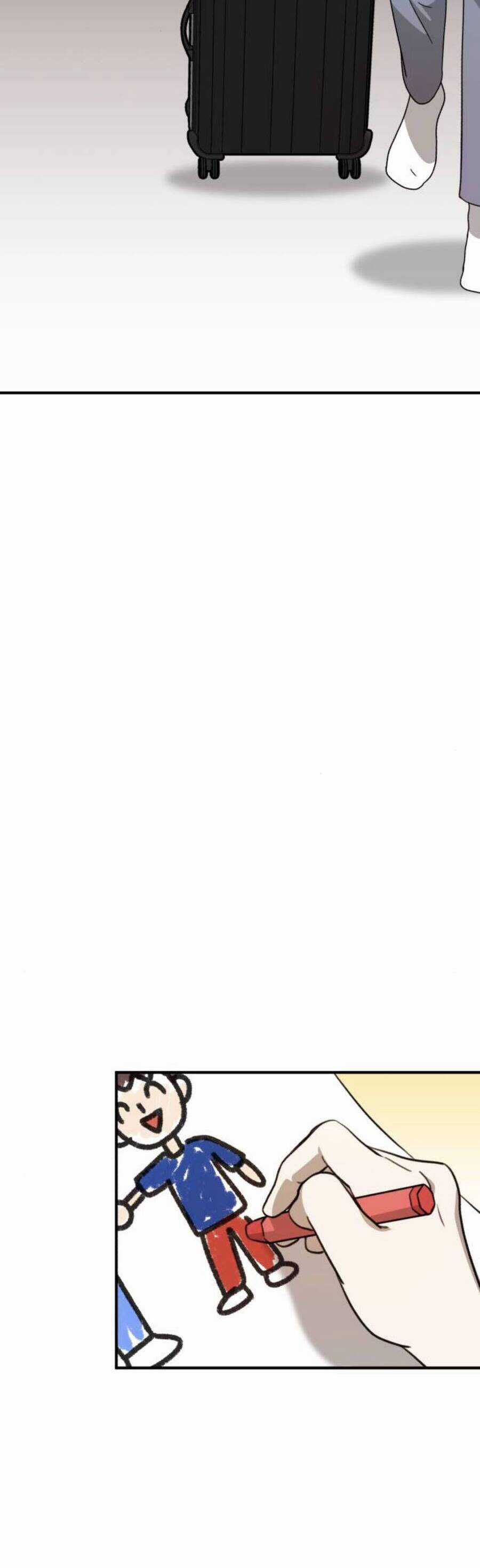 Thần Hổ Jangsan Chapter 25 trang 4