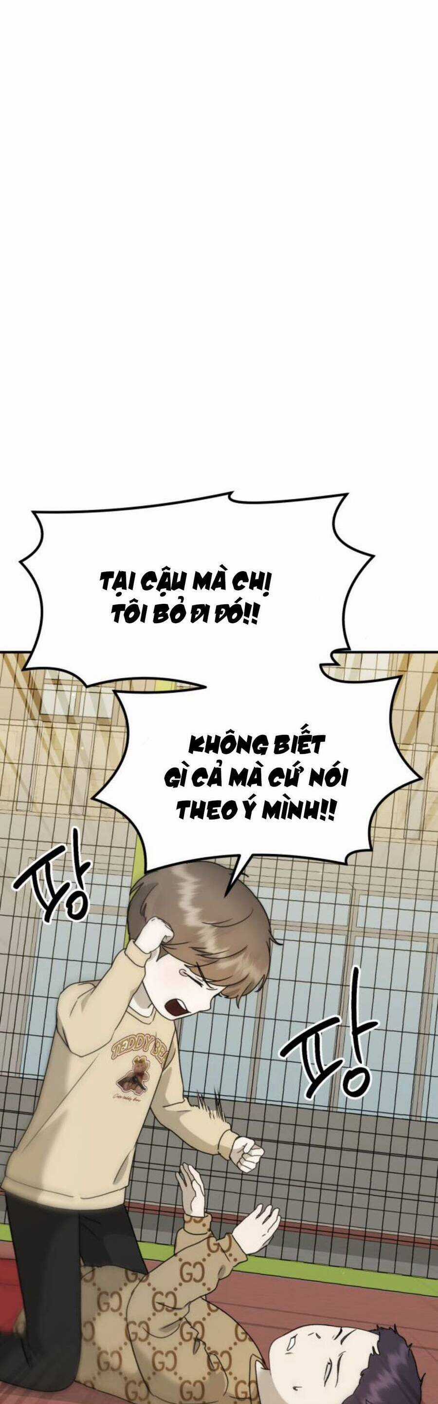 Thần Hổ Jangsan Chapter 25 trang 42