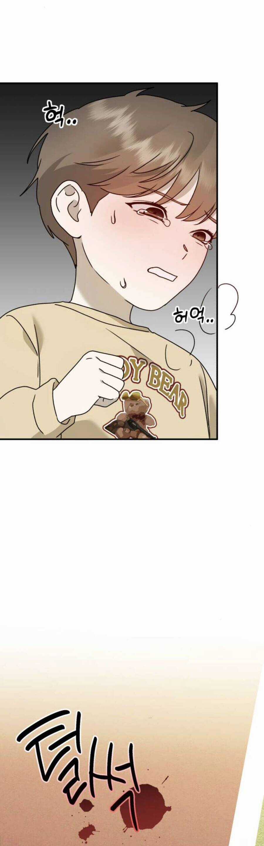 Thần Hổ Jangsan Chapter 25 trang 44