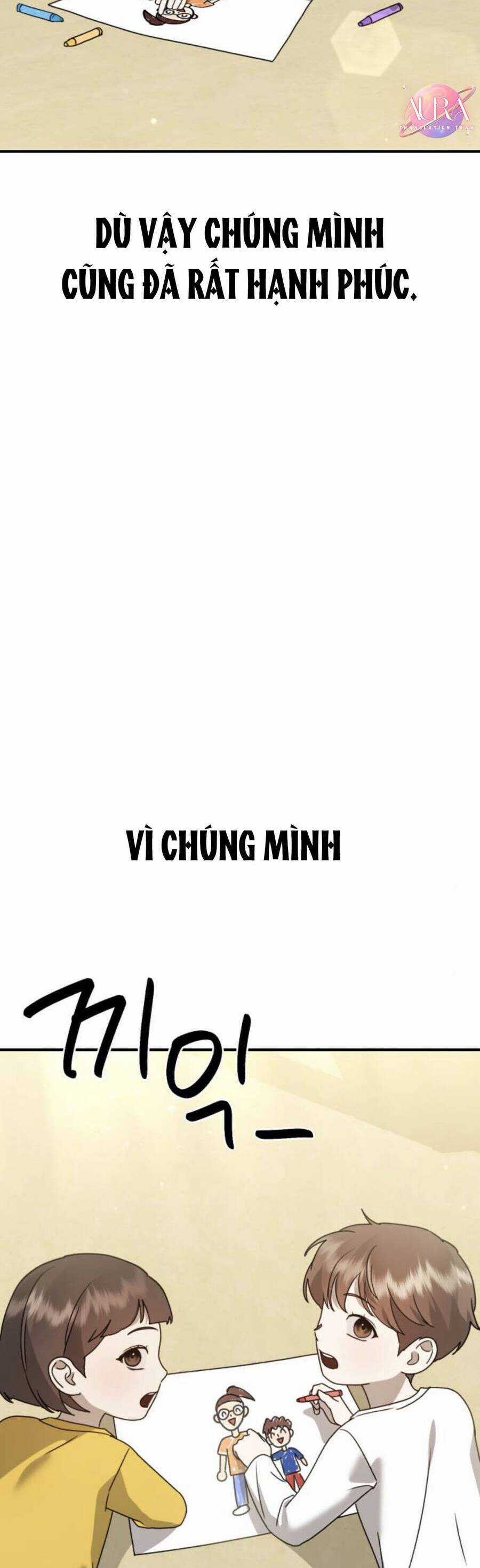 Thần Hổ Jangsan Chapter 25 trang 6