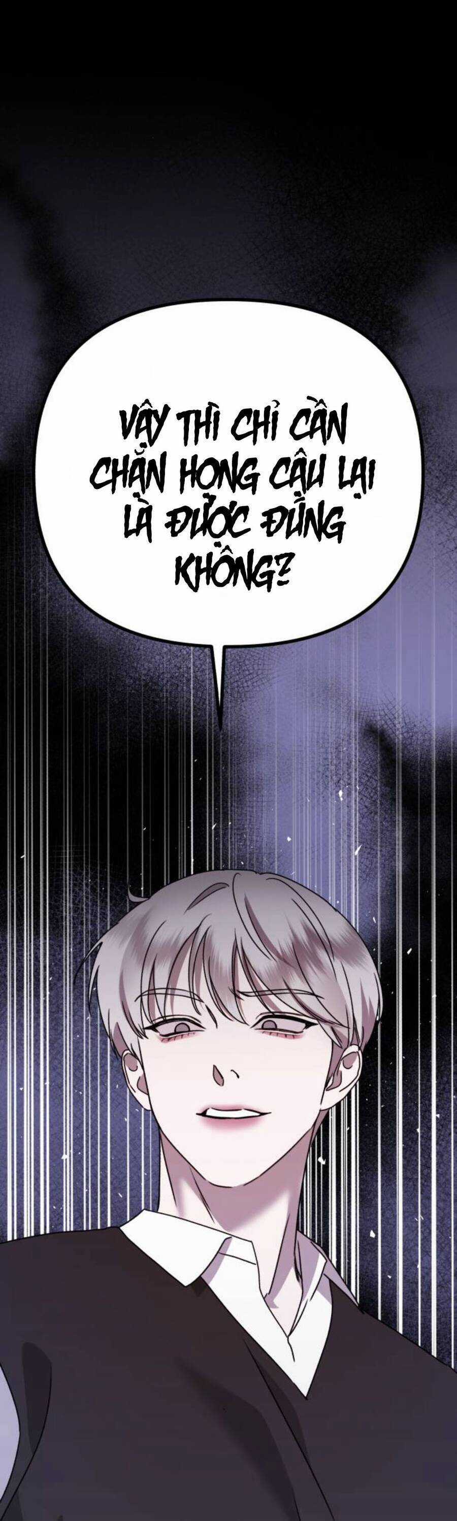 Thần Hổ Jangsan Chapter 27 trang 42