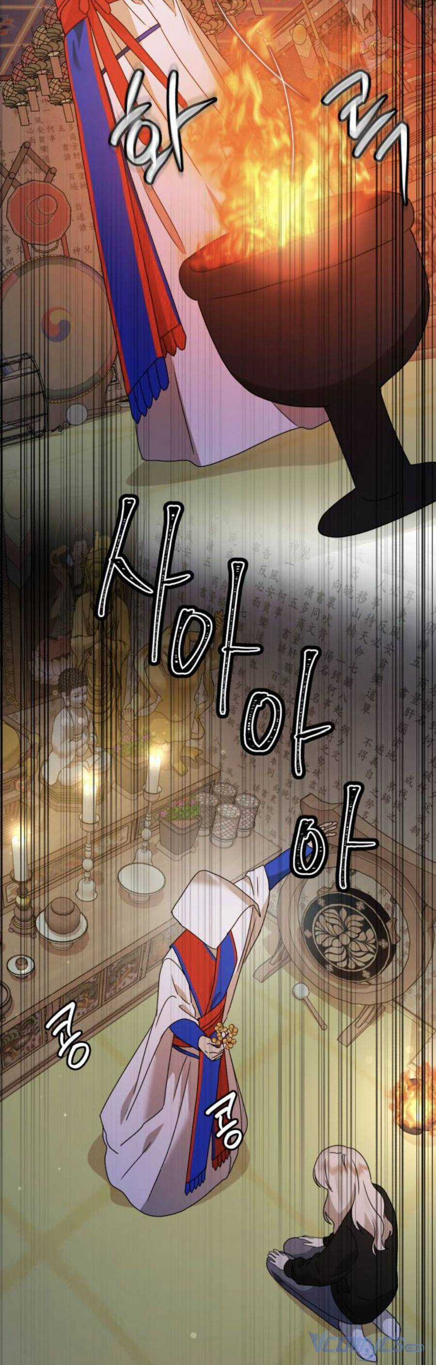 Thần Hổ Jangsan Chapter 27 trang 56