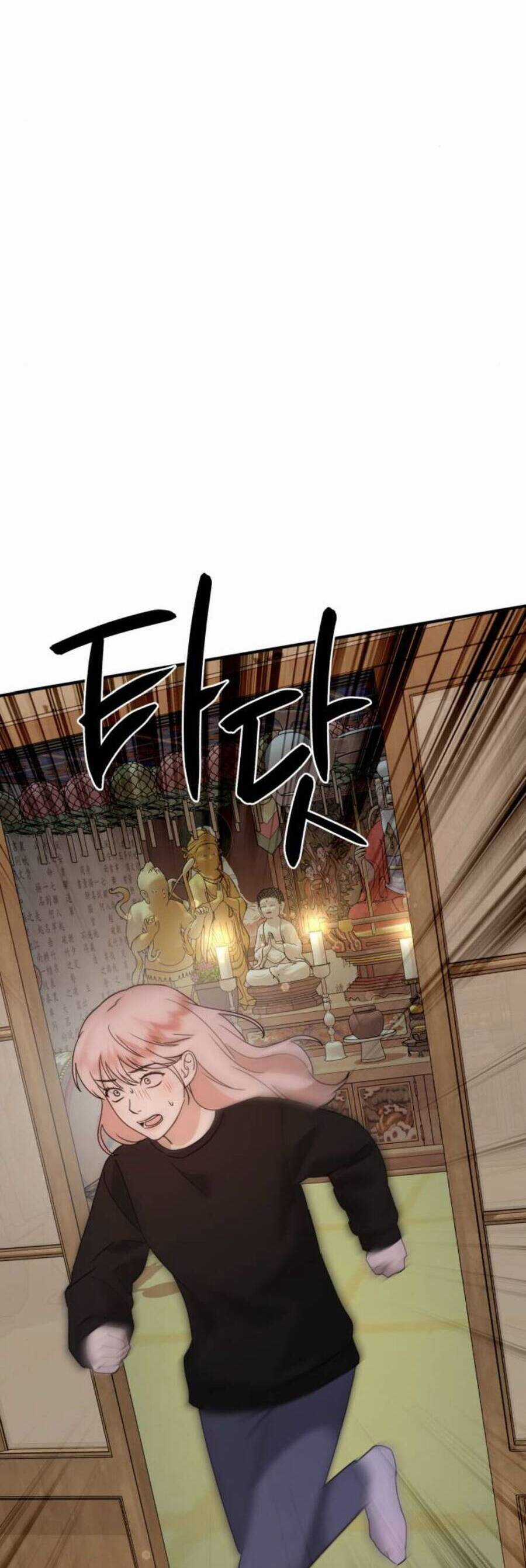 Thần Hổ Jangsan Chapter 27 trang 58