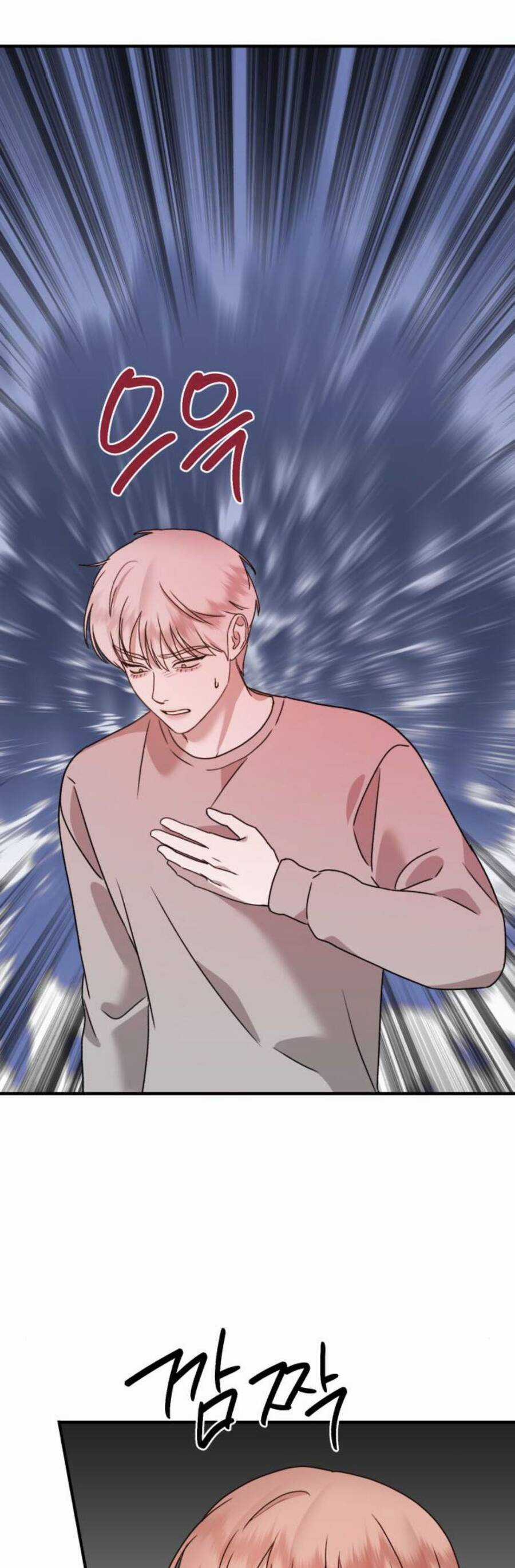 Thần Hổ Jangsan Chapter 27 trang 65