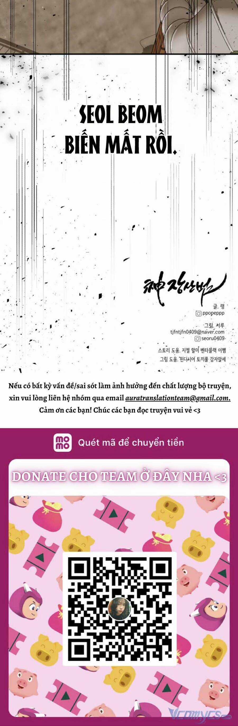 Thần Hổ Jangsan Chapter 27 trang 73