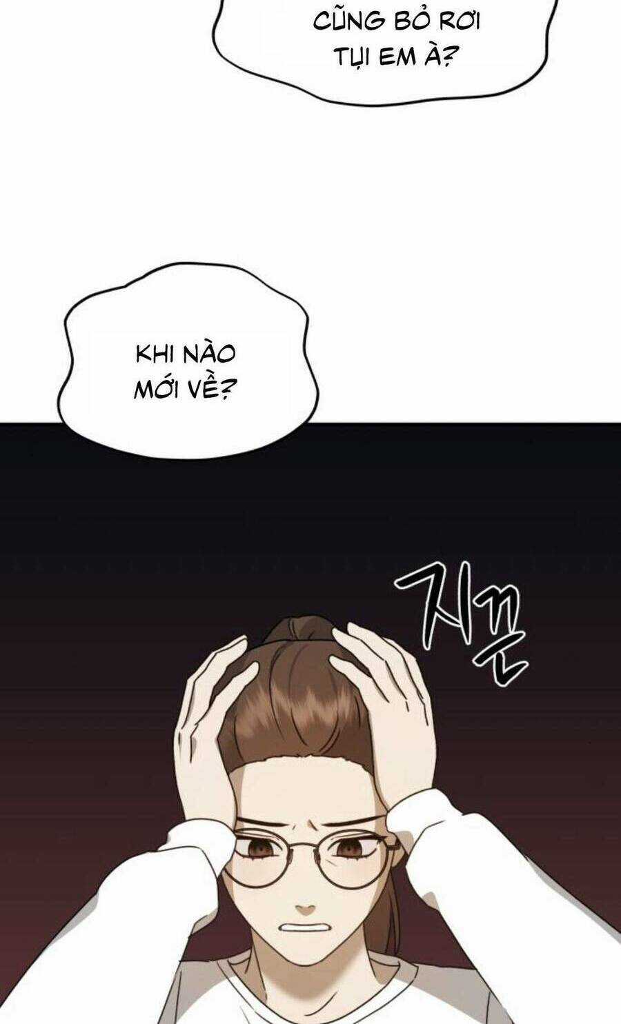 Thần Hổ Jangsan Chapter 28 trang 126