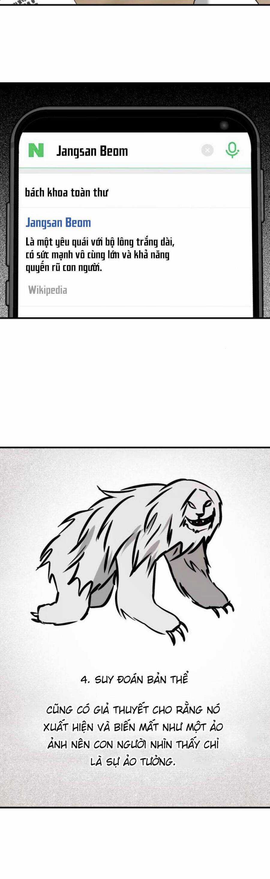 Thần Hổ Jangsan Chapter 28 trang 41