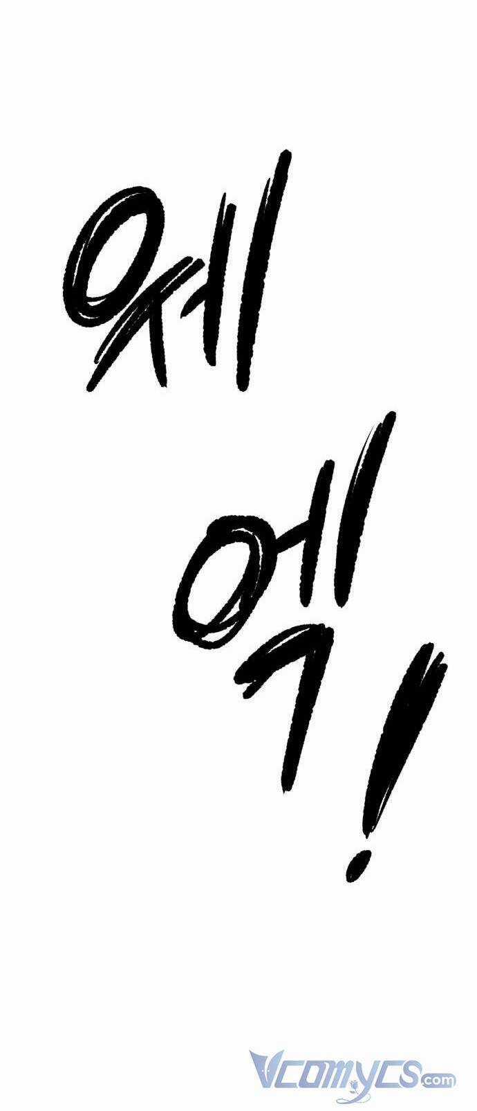 Thần Hổ Jangsan Chapter 3 trang 76