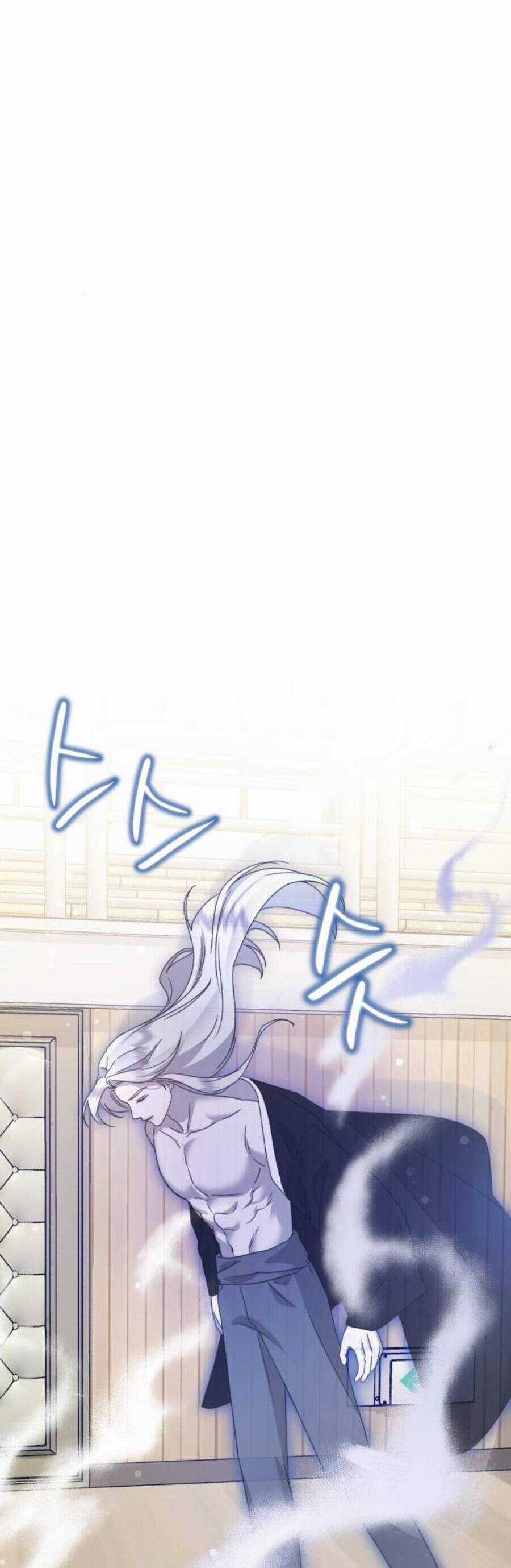 Thần Hổ Jangsan Chapter 30 trang 11