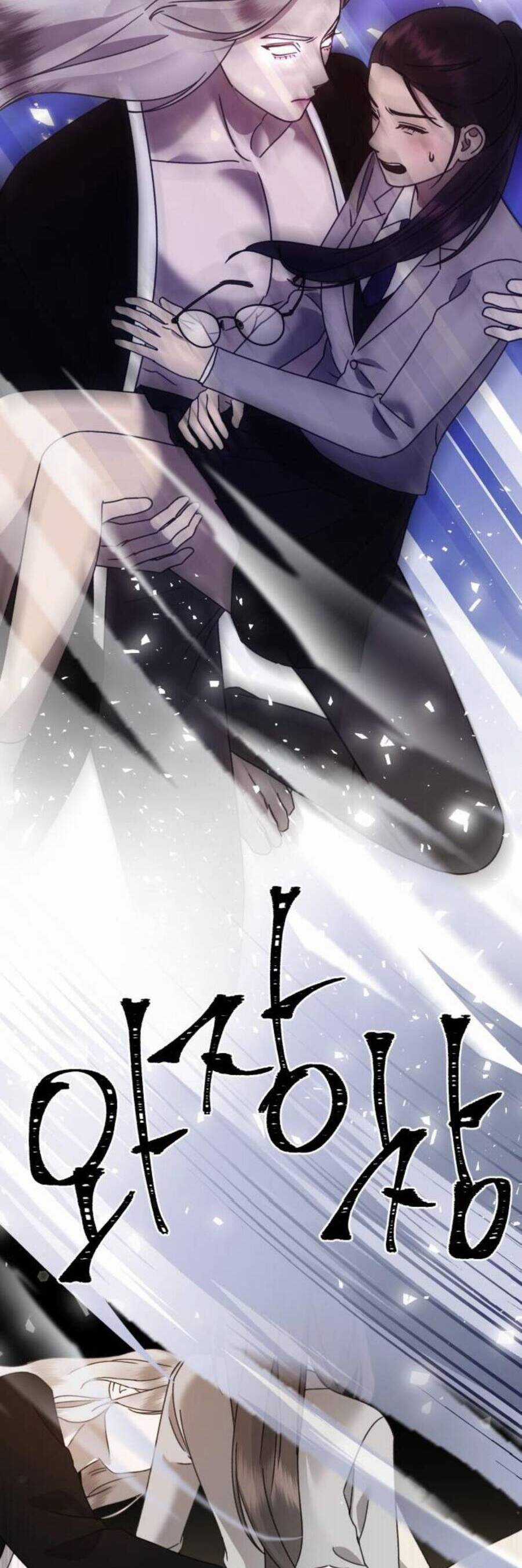 Thần Hổ Jangsan Chapter 30 trang 58