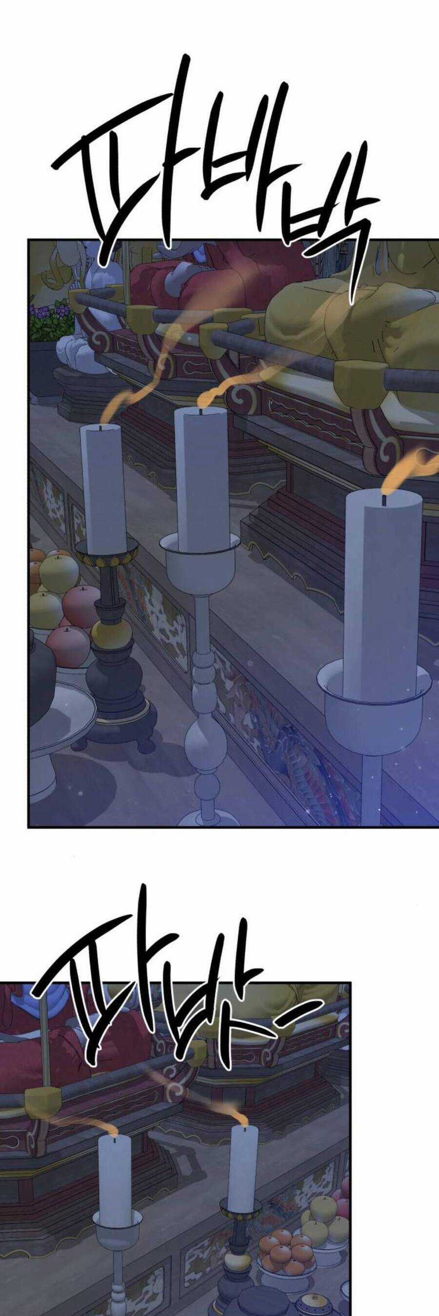 Thần Hổ Jangsan Chapter 31 trang 70