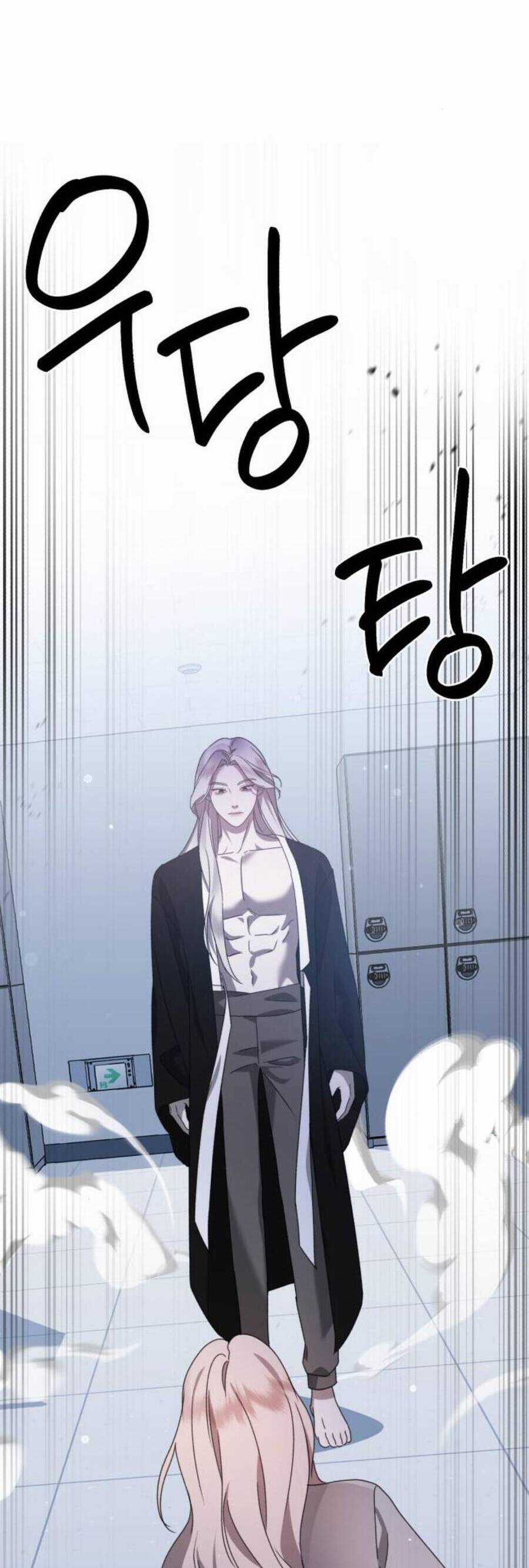 Thần Hổ Jangsan Chapter 31 trang 82